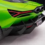 Lamborghini Revuelto 2025 из Китая