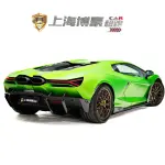 Lamborghini Revuelto 2025 из Китая