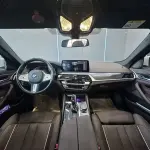 BMW 5 Series New Energy 2022 из Китая