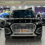 Audi Q5L 2023 190 л.с. — лот 57514438 из Китая