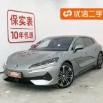 Denza Denza Z9GT 2026 из Китая