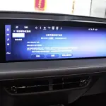 Ford Mondeo 2024 из Китая