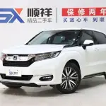 Honda Avancier 2023 272 л.с. из Китая