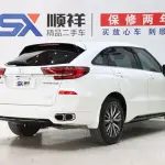 Honda Avancier 2023 272 л.с. из Китая