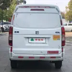 Yuan Cheng Yuan Cheng E5 2022 из Китая