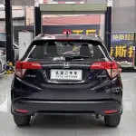 Honda Vezel 2016 из Китая