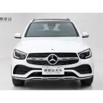 Mercedes-Benz GLC 2020 из Китая