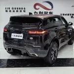 Land Rover Evoque 2024 из Китая