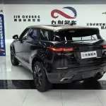 Land Rover Evoque 2024 из Китая