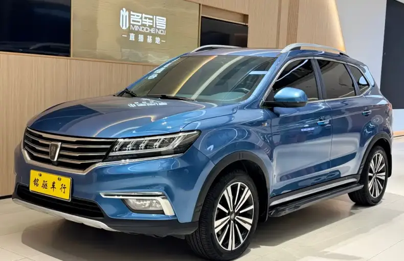 Roewe RX5 2019 из Китая