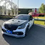 Mercedes-Benz S-Class 2014 333 л.с. — лот 57534950 из Китая