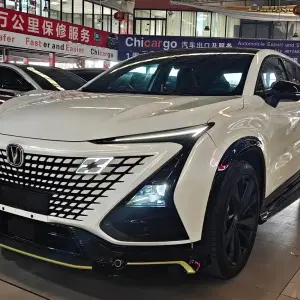 Changan UNI-T 2021 из Китая