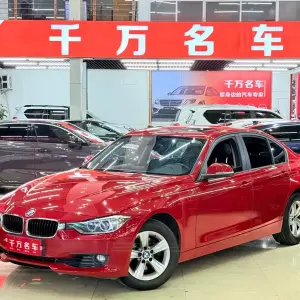 BMW 3 Series 2013 из Китая