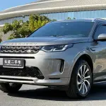 Land Rover Discovery Sport 2021 249 л.с. 249 л.с. из Китая