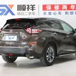 Nissan Murano 2022 из Китая