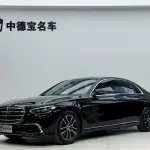 Mercedes-Benz S-Class 2021 из Китая