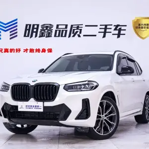 BMW X3 2022 из Китая