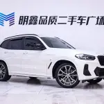 BMW X3 2022 из Китая