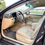 Toyota Crown 2006 из Китая