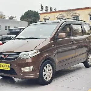 Wuling Hongguang 2018 из Китая