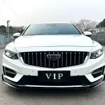 Geely Xingrui 2023 из Китая