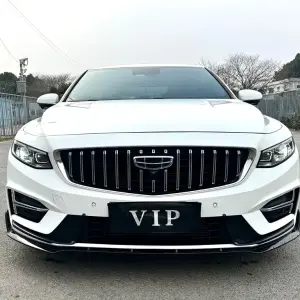Geely Xingrui 2023 из Китая