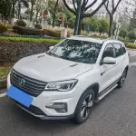 Changan CS75 2019 из Китая