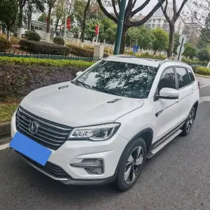 Changan CS75 2019 из Китая