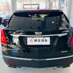 Cadillac XT5 2016 из Китая