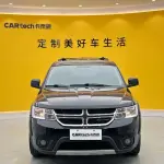 Dodge Journey 2015 280 л.с. из Китая