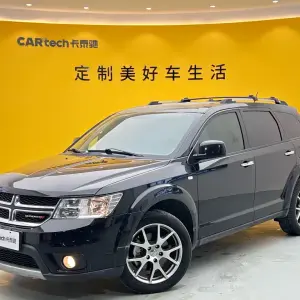 Dodge Journey 2015 из Китая