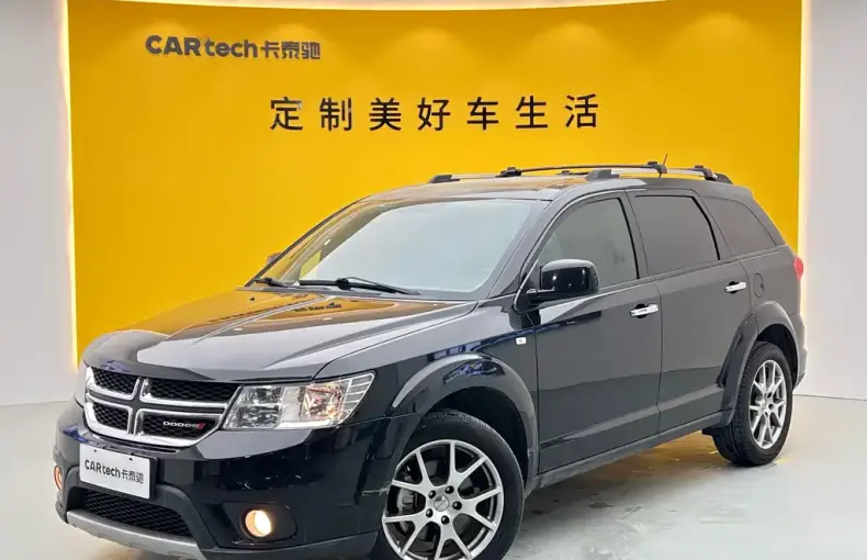Dodge Journey 2015 из Китая