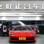 Ferrari 488 2016 670 л.с. из Китая