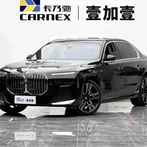 BMW 7 Series 2023 из Китая