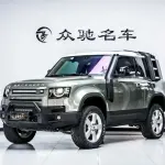 Land Rover Defender 2021 400 л.с. 400 л.с. 400 л.с. из Китая