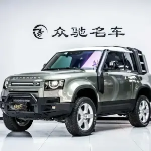 Land Rover Defender 2021 400 л.с. 400 л.с. 400 л.с. из Китая