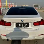 BMW 3 Series 2014 из Китая