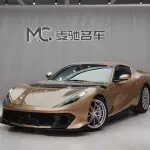 Ferrari 812 2025 из Китая
