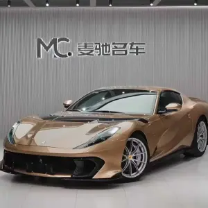 Ferrari 812 2025 из Китая