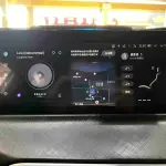 Changan UNI-T 2022 из Китая