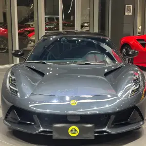 Lotus Emira 2024 из Китая