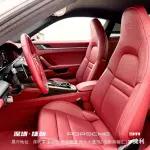 Porsche 911 2024 из Китая