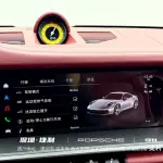 Porsche 911 2024 из Китая