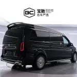 Mercedes-Benz Vito 2022 211 л.с. — лот 57539779 из Китая