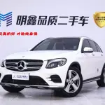 Mercedes-Benz GLC 2017 из Китая