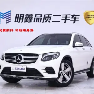 Mercedes-Benz GLC 2017 из Китая