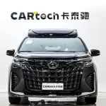 Toyota Sienna из Китая
