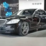 Mercedes-Benz S-Class AMG 2012 из Китая