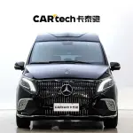 Mercedes-Benz Vito из Китая