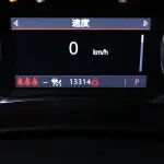 Chevrolet Equinox 2023 из Китая